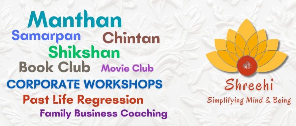 A year that went&nbsp;by